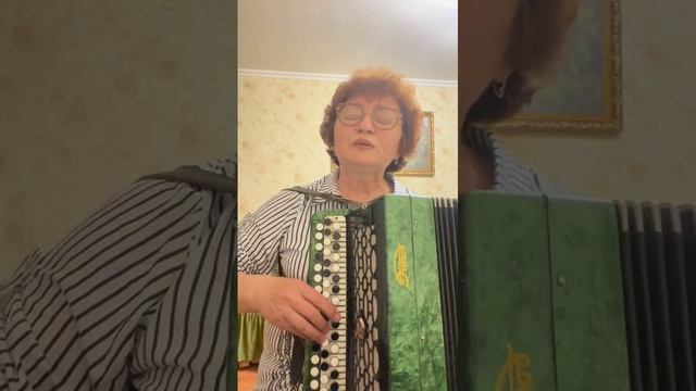 Әрнемә әле күңел