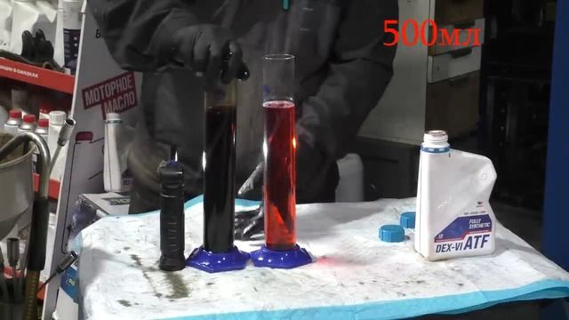 Сколько масла нужно для замены в вариаторе методом замещения.