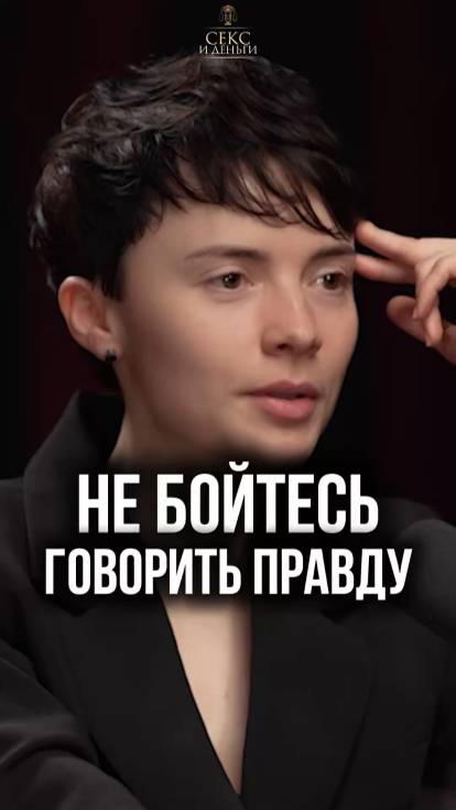 Молчание — золото? НЕТ! Как распознать манипуляцию молчанием!