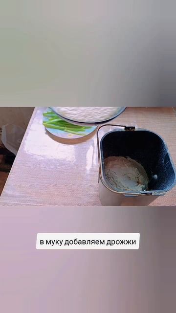 СРЕЗАЛА ВЕСЬ РЕВЕНЬ! ПРОСТЫЕ ПИРОЖКИ С РЕВНЕМ!! #надьяна #рецептыотнадьяны #ревень #пирожки