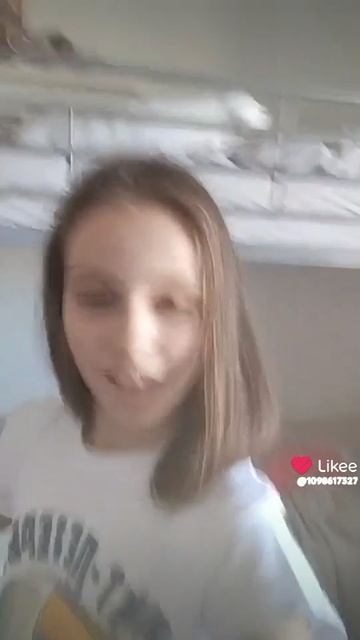 ле то