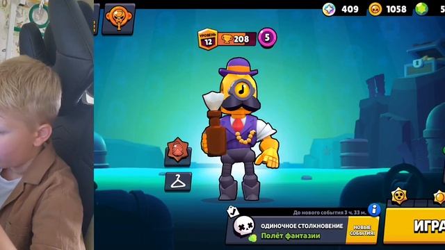 brawl stars 29 сезон очень сильно удивил меня