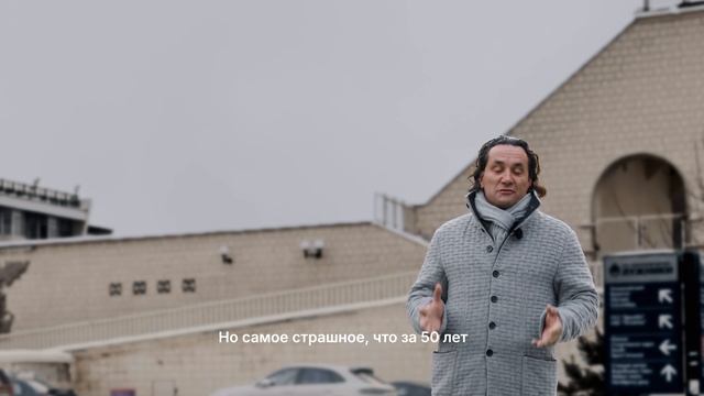 Реконструкция бассейна "Лужники"