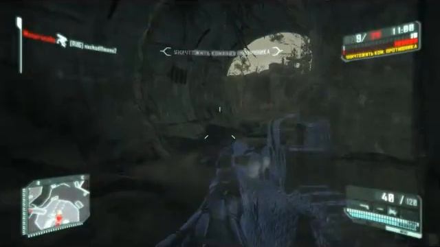 crysis 3 multiplayer с Ahillom 1 серия