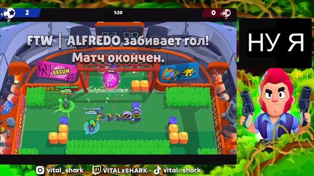 VITAL SHARK СГОРЕЛ И УШЕЛ ИЗ BRAWL STARS И ВЕРНУЛСЯ В SQUAD BUSTERS?! 🤯 ВЕРНЕТСЯ ЛИ СПИДРАН? 😣 #3
