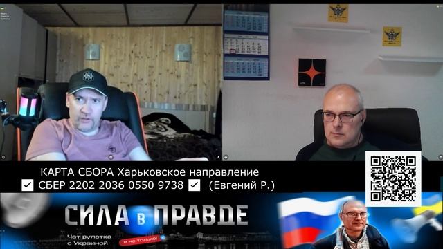 ОЧЕРЕДНОЕ ПОЗОРИЩЕ!