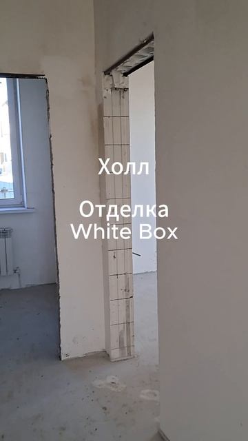 Дом в черте города