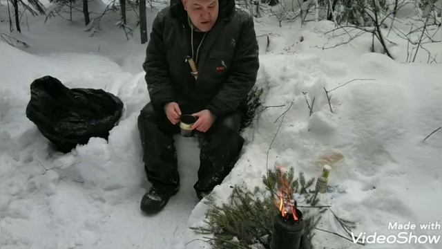 Сталкер пекник у кастра тайник