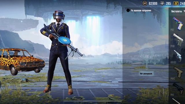 ОБМЕН АККАУНТАМИ PUBG MOBILE, 2RP FULL