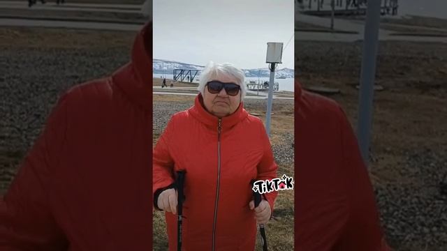 Магадан