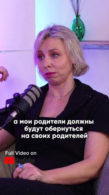 Новый выпуск Brave Dialogue — с актрисой Ириной Медведевой.