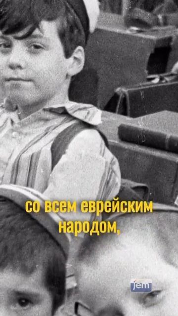 Редкое видео: Ребе обращается с речью на русском языке в честь праздника Шавуот