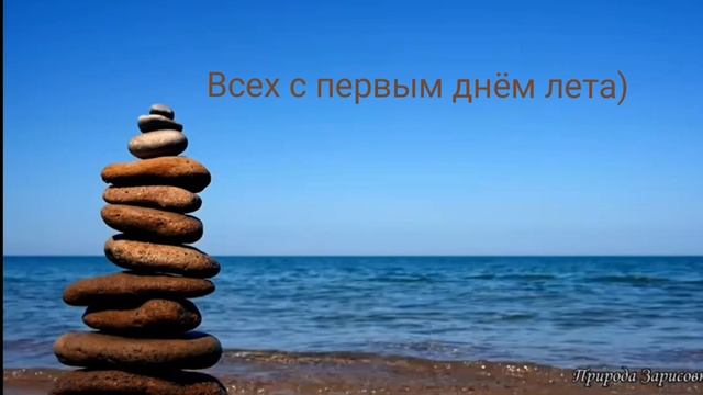 Всем удачи!