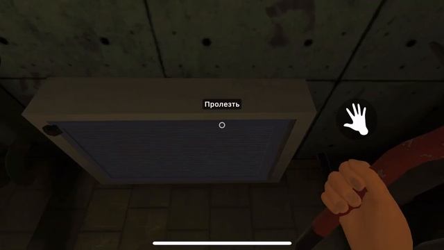 Прошол игру(Momo Mother Bird:Final Story)