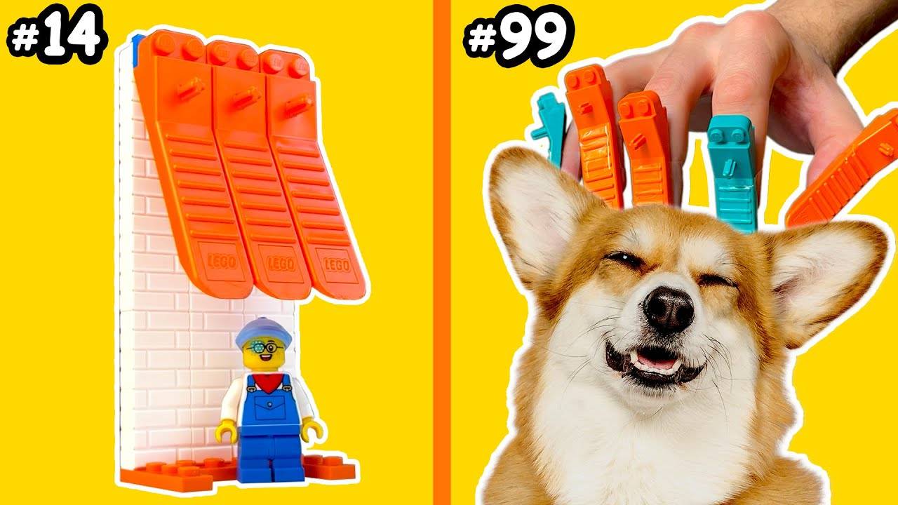 100 ИДЕЙ как ИСПОЛЬЗОВАТЬ LEGO РАЗДЕЛИТЕЛЬ…
