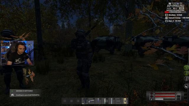 S.T.A.L.K.E.R.: Last Hope RP ☣ 6x46 - What the f**k guys?