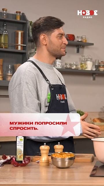 Есть ли парень у Севиль? Мужики интересуются! #shorts