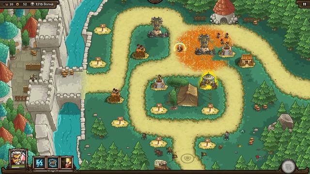 Константинополь  -  Oriental Dynasty - Silk Road defense war #11