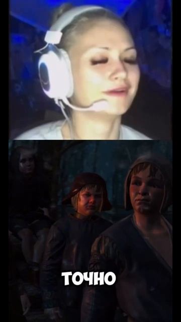 У ДЕВОК СИСЬКИ #ведьмак #thewitcher #games#shorts#shortvideo#рекомендации#ведьмак3