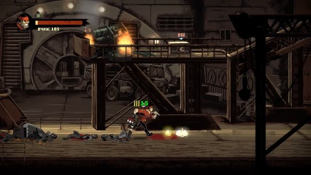 Shank 2 - финал