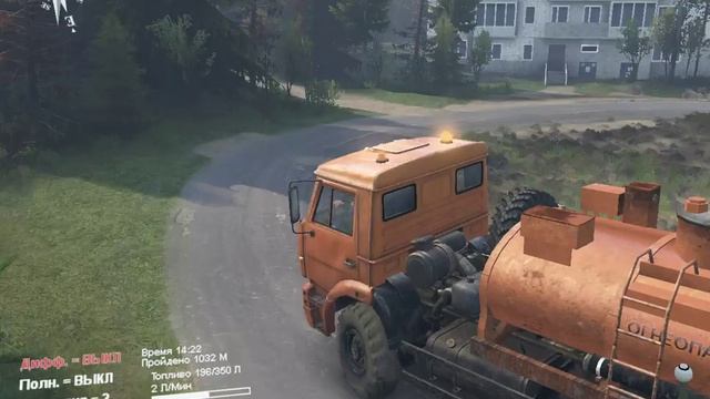Spintires #1 Месим грязь!