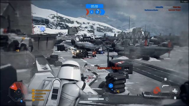 Облик в сделку не входил - Battlefront II