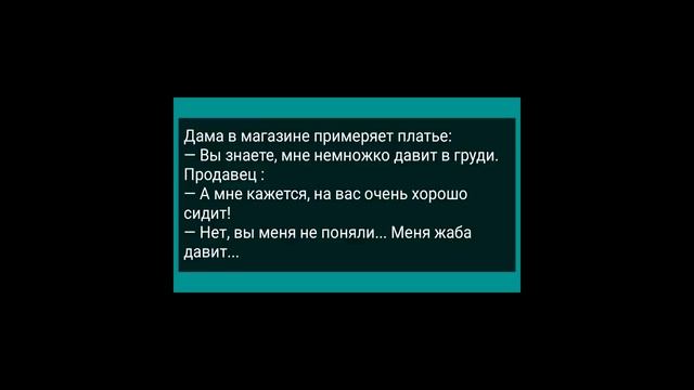 Две Подруги и Муж Импотент! Анекдоты Смешные До Слез! Юмор! Смех