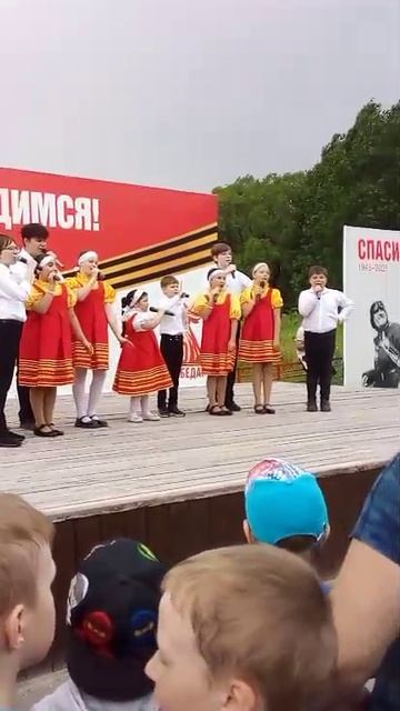 День защиты детей (г.Чехов) Часть 6