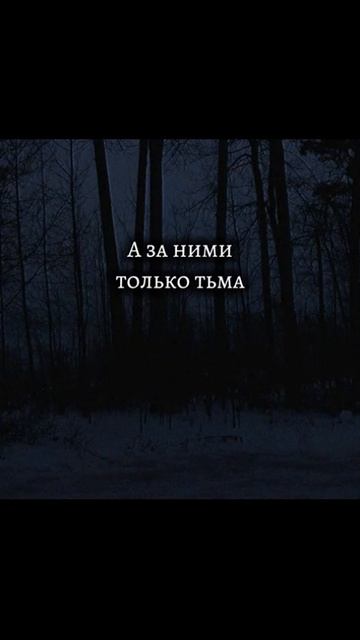 День за днем