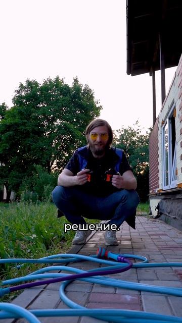 Направляющая для шланга - колышек MasterProf ДС.070921