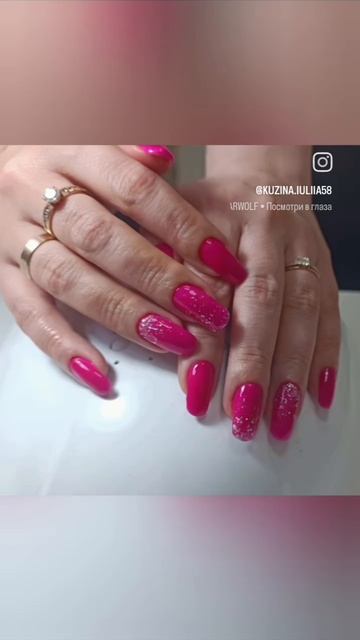 должно быть у каждой девушки