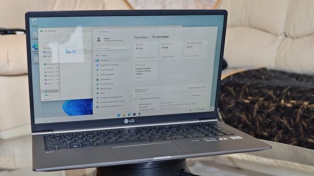 LG Gram 15Z995-R.AAS9U1 i7-10
