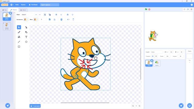 Центр образа в Scratch // Довідка Saratch