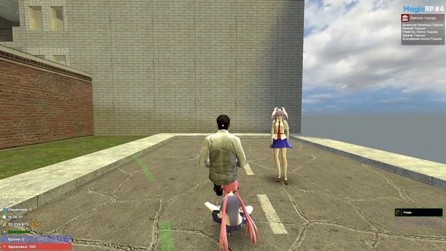 СИМУЛЯТОР БАНА - Garry`s Mod | DarkRP [ ГАРРИС МОД | ДАРК РП ]