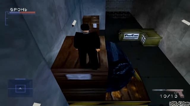Syphon filter. Прохождение с комментариями. Часть "5"