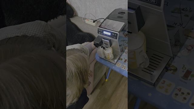 Любимый, спасибо за подарок! 7.06.2025 Кофемашина чудо! Delonghi! ❤️