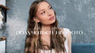 КАК ХОРОШО ПОЛУЧАТЬСЯ НА ФОТО | КАК СТАТЬ ФОТОГЕНИЧНОЙ
