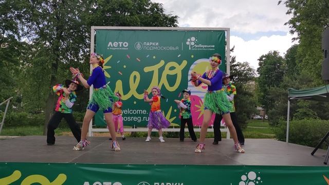 VID_20250601_123001