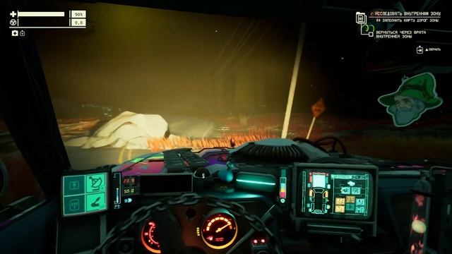 Возвращаемся через врата внутренней зоны Pacific Drive Сери