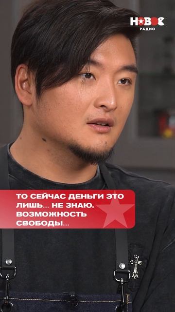 Есть ли девушка у TSOY? #shorts