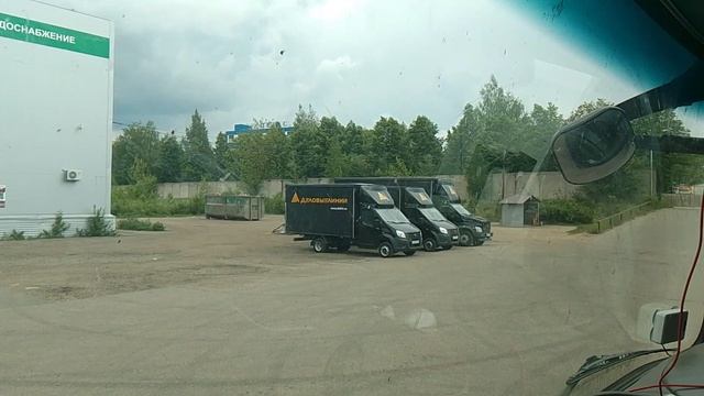 Черешня