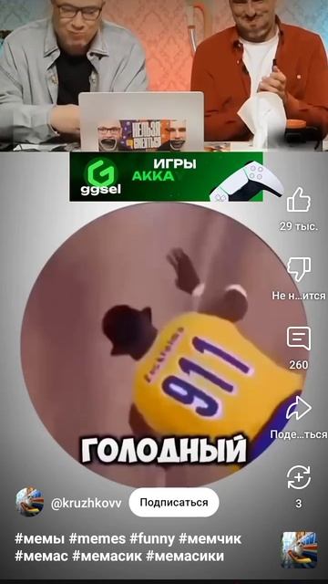 1000014029.mp4