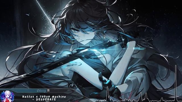 Cherry - Desperate (lyrics)