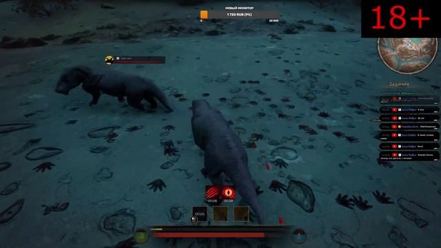 |PATH OF TITANS | БОИ ЗА СМИЛОДОНОВ И ИНОСТРАНЦЕВИЙ | BATTLE FOR SMILO