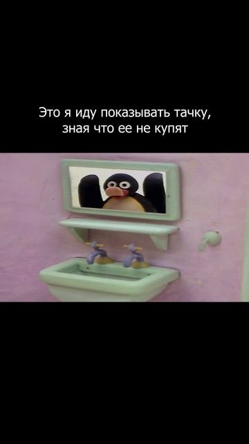 Вышел, а он оказывается даже не выезжал. Тг:Avikmotor #авто #перекуп #автоподбор #подборавто #бмв #а