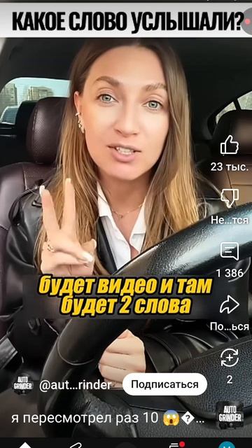 обман мозга!
