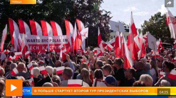 В Польше стартовал второй тур президентских выборов