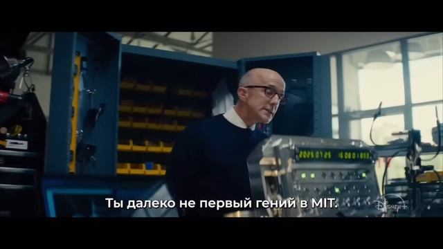 трейлер железное сердце