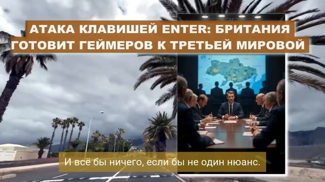 НАЧАЛОСЬ! СИТУАЦИЯ КАТАСТРОФИЧЕСКАЯ, СТАЛО ЕЩЁ ХУЖЕ! Альянс принял РЕШЕНИЕ...