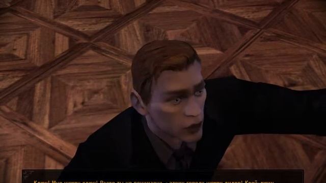 Vampire The Masquerade: Bloodlines ФИНАЛ. Концовка за Камарилью